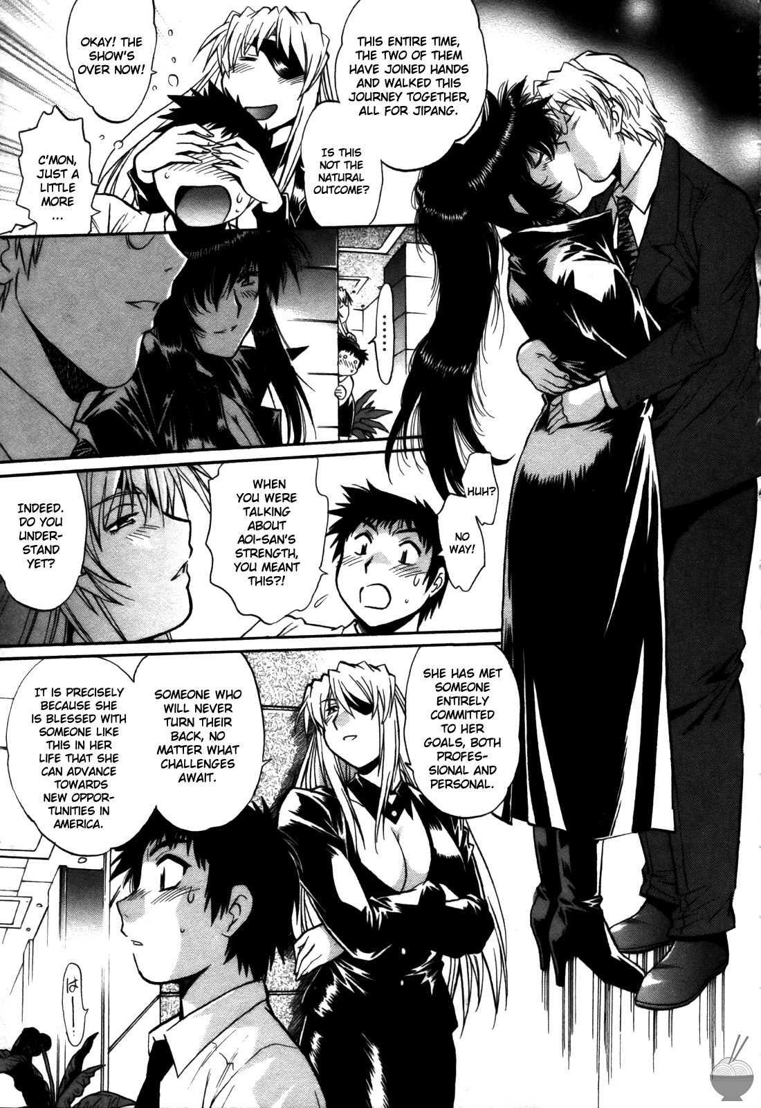 Ring X Mama Chapter 5000 Page 191